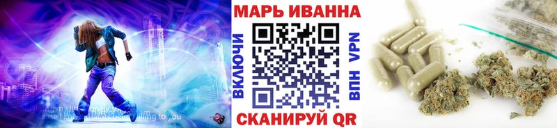 Купить наркотик аптеки Поворино Альфа ПВП  Галлюциногенные грибы  Марихуана 