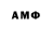 БУТИРАТ BDO Ahmed Tsechoev