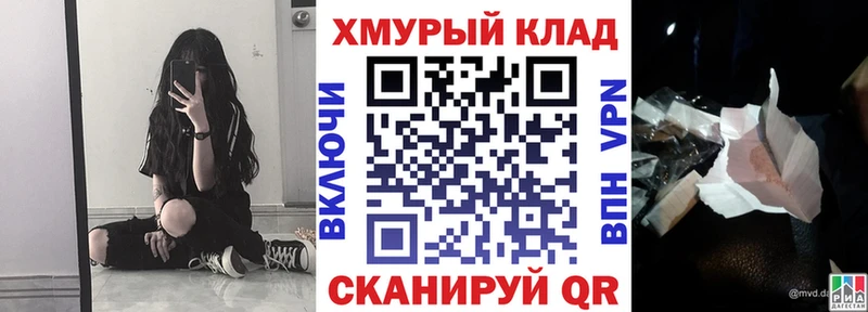 дарнет шоп  мега онион  Героин Афган  Поворино 