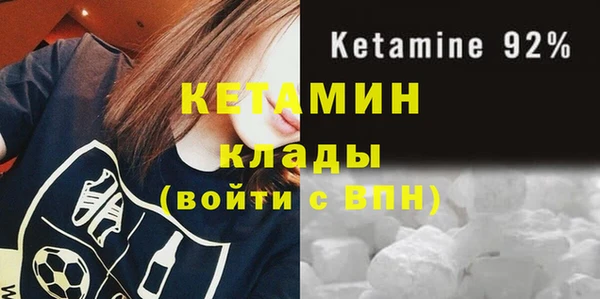 соль курить ск Армянск