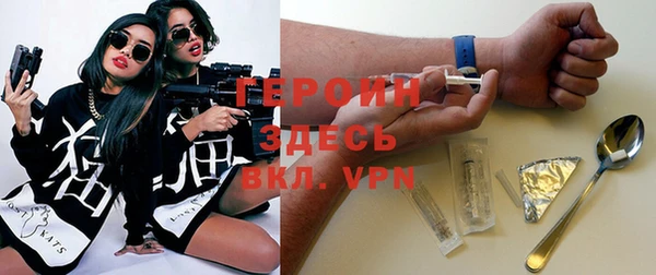 скорость mdpv Балабаново