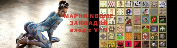 скорость mdpv Балабаново