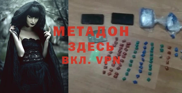 мдпв Баксан
