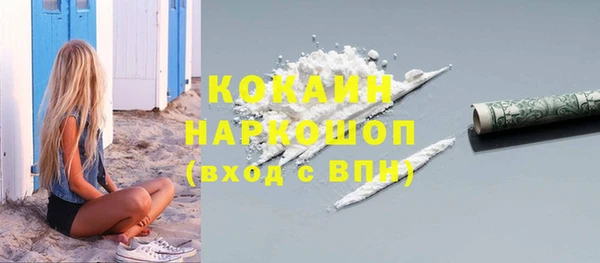 мдпв Баксан