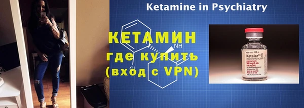 скорость mdpv Балабаново