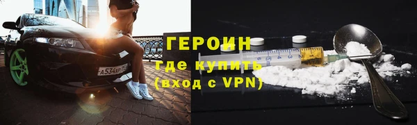 скорость mdpv Балабаново