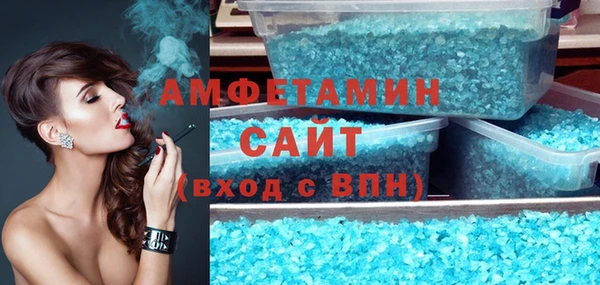 скорость mdpv Балабаново
