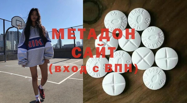 скорость mdpv Балабаново
