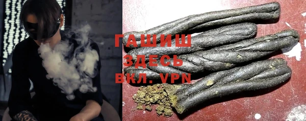 экстази Балахна
