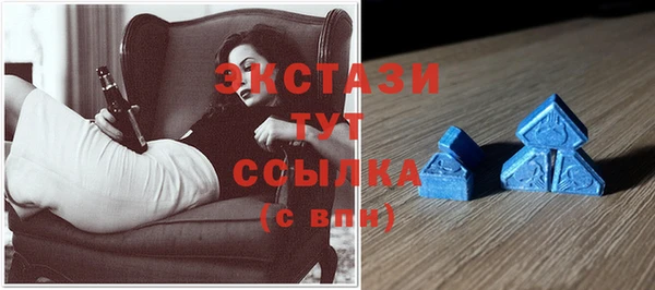 скорость mdpv Балабаново