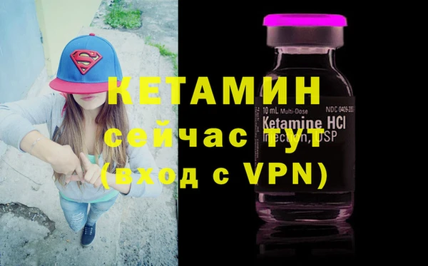 скорость mdpv Балабаново