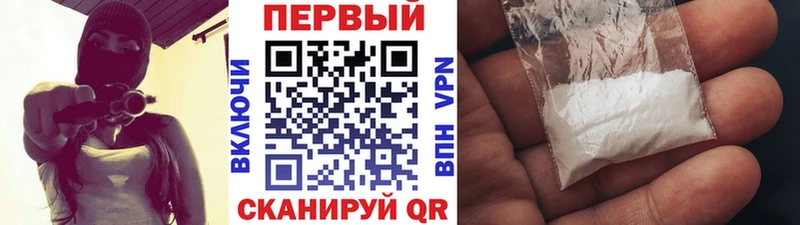 Первитин пудра  omg ССЫЛКА  Поворино 