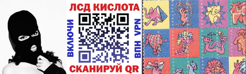 Марки N-bome 1,5мг  купить наркотики цена  Поворино 